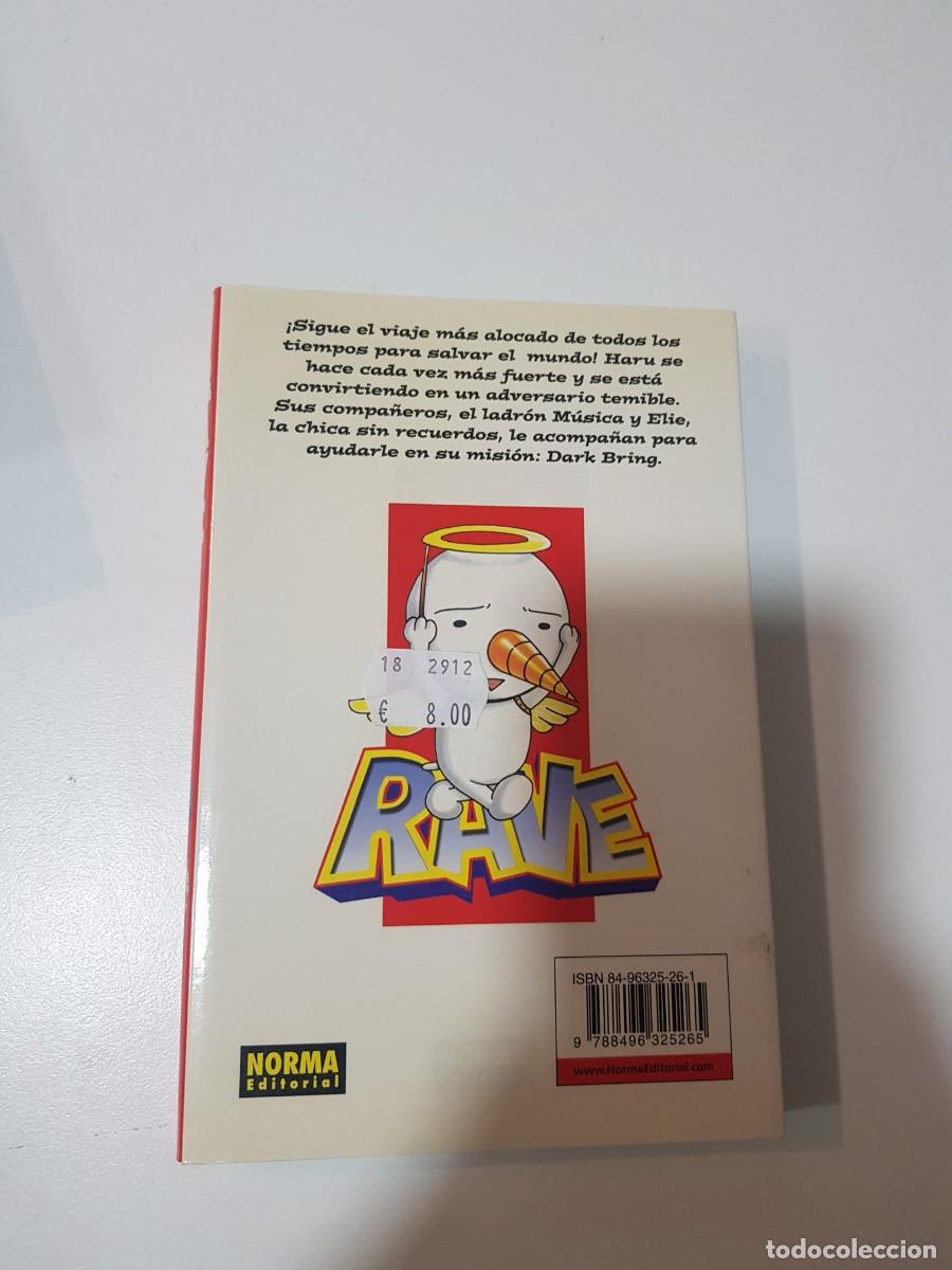 C&oacute;mics: Comic Manga Rave N&ordm; 3 - Foto 2