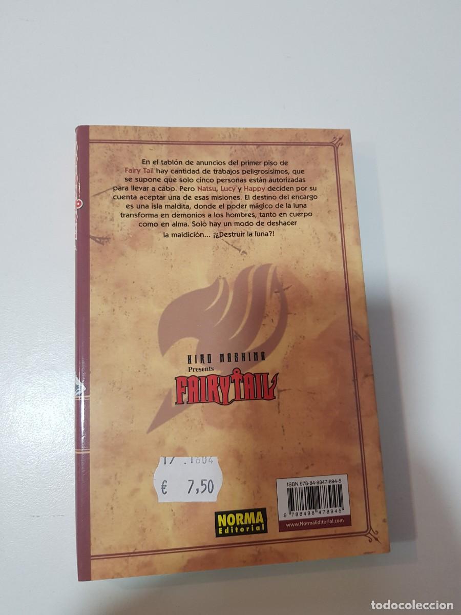 C&oacute;mics: Comic Manga Fairy Tail N&ordm; 4 - Foto 2