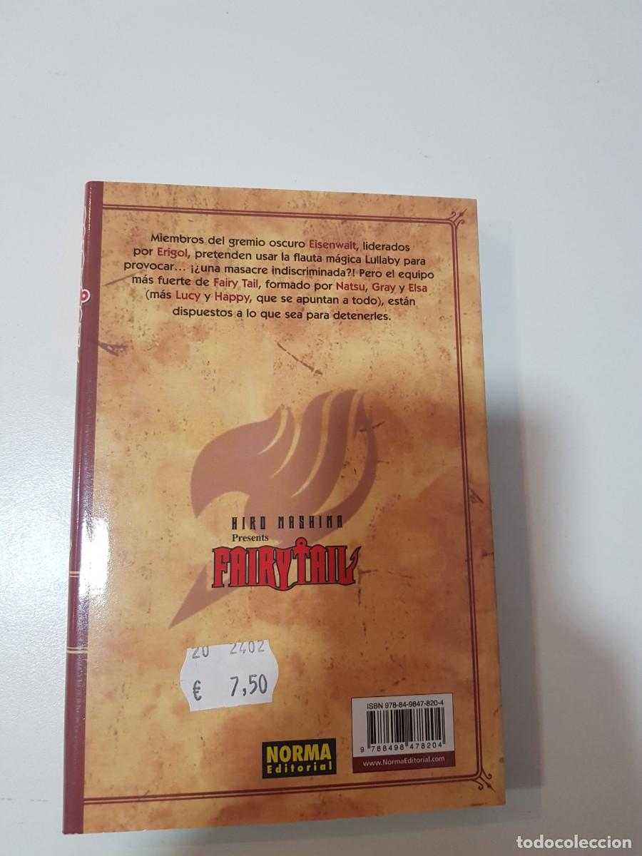 C&oacute;mics: Comic Manga Fairy Tail N&ordm; 3 - Foto 2
