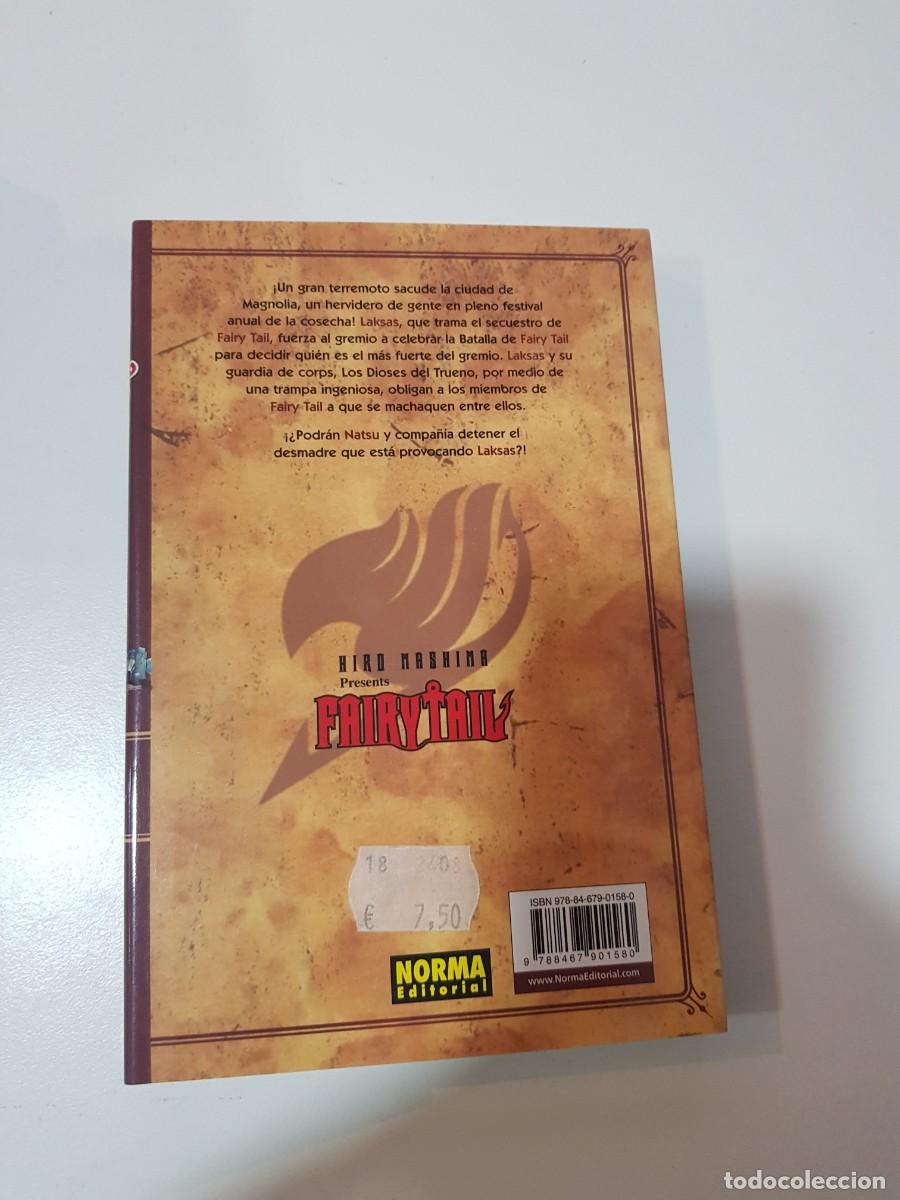 C&oacute;mics: Comic Manga Fairy Tail N&ordm; 14 - Foto 2