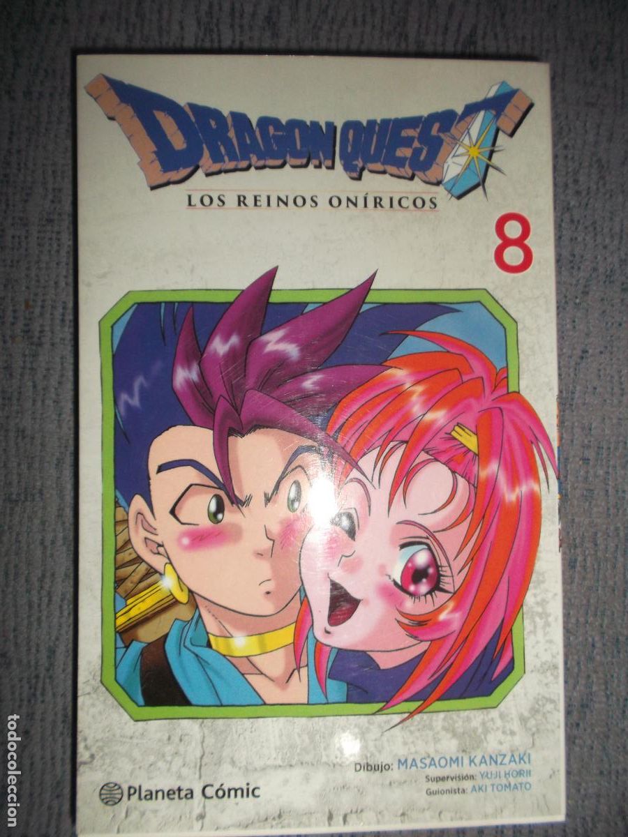 C&oacute;mics: Dragon Quest: Los Reinos Oniricos N&ordm; 8 (De 10), Masaomi Kanzaki, Y&ucirc;ji Horii, Aki Tomato