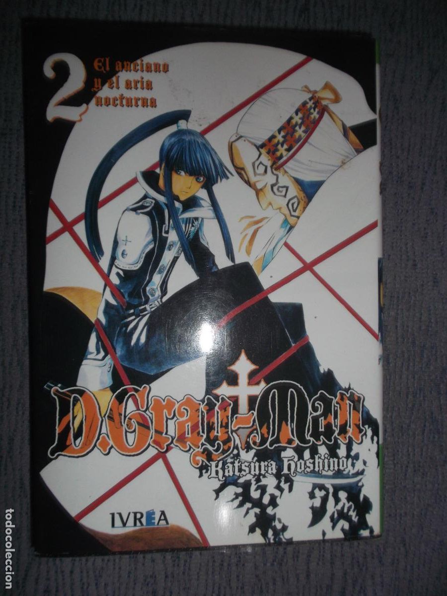 C&oacute;mics: D.Gray-Man (Ivrea) N&ordm; 2, Katsura Hoshino