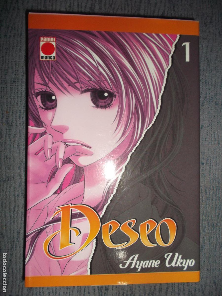 C&oacute;mics: Deseo N&ordm; 1 (De 7), Ayane Ukyo