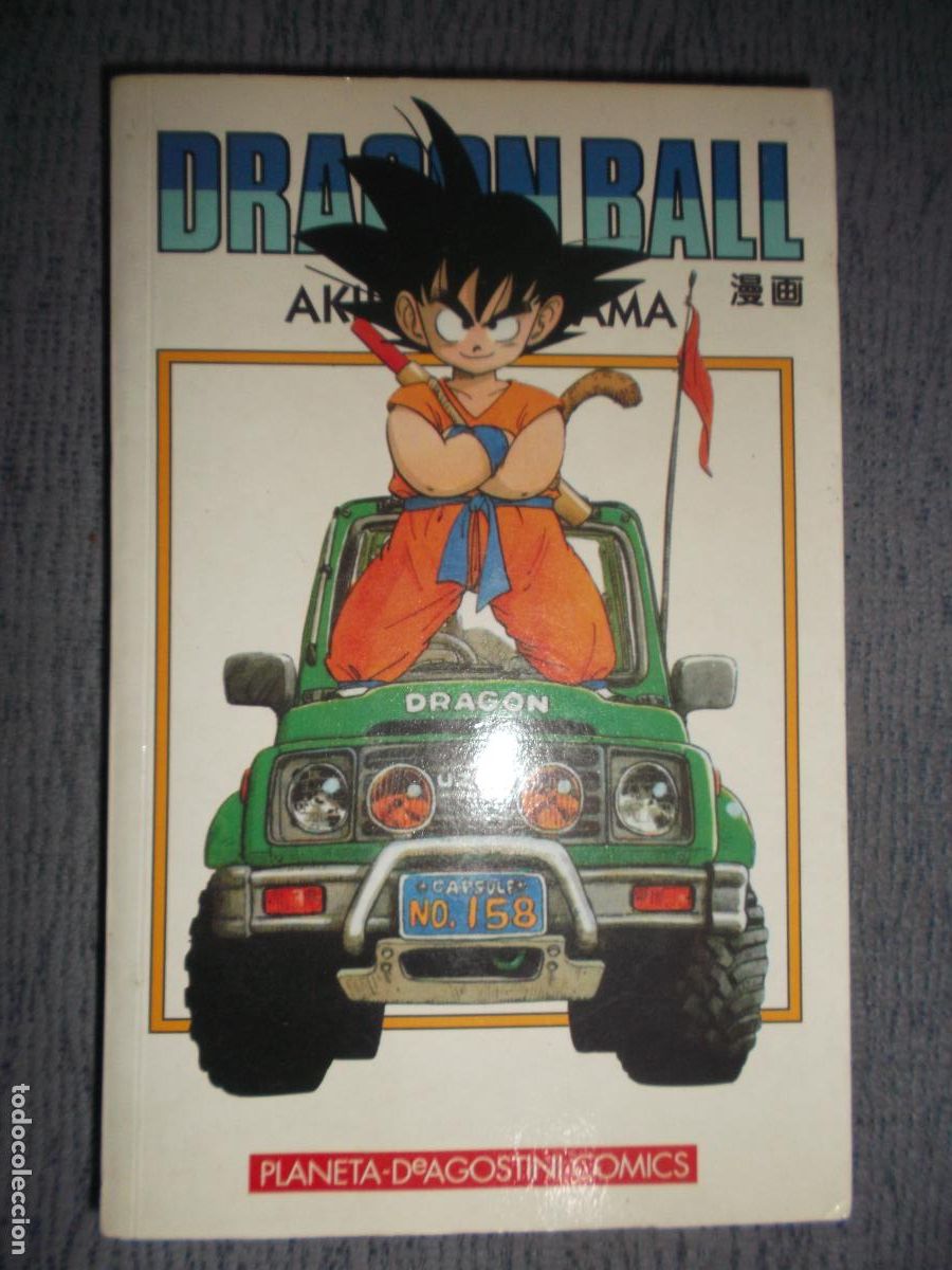 Fumetti: Dragon Ball (Tomos Blancos) N&ordm; 13 (De 42), Akira Toriyama