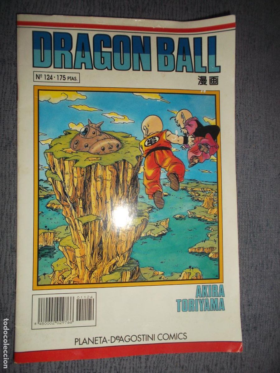 C&oacute;mics: Dragon Ball (Serie Blanca) N&ordm; 124 (de 153), Akira Toriyama