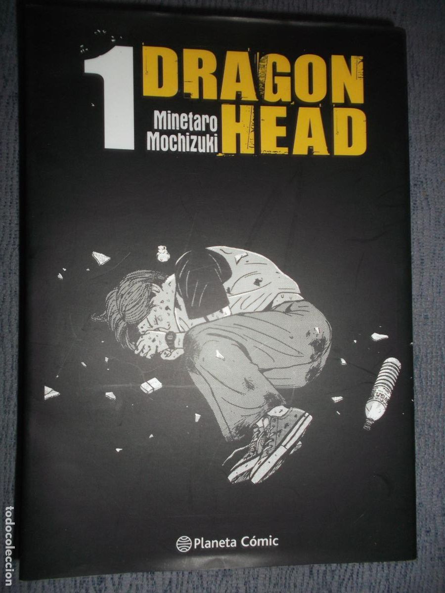 Comics : Dragon Head (Planeta C&oacute;mic) N&ordm; 1 (De 5), Minetaro Mochizuki