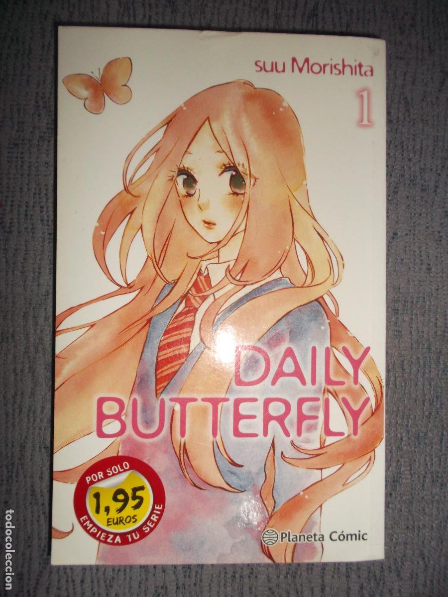 C&oacute;mics: Daily Butterfly N&ordm; 1 (Mangaman&iacute;a), Suu Morishita