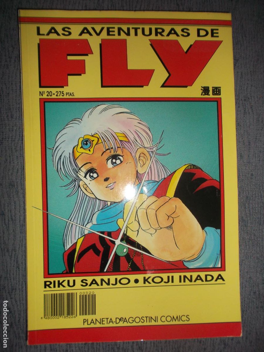 C&oacute;mics: Las Aventuras De Fly N&ordm; 20 (De 50), Riku Sanjo, Koji Inada