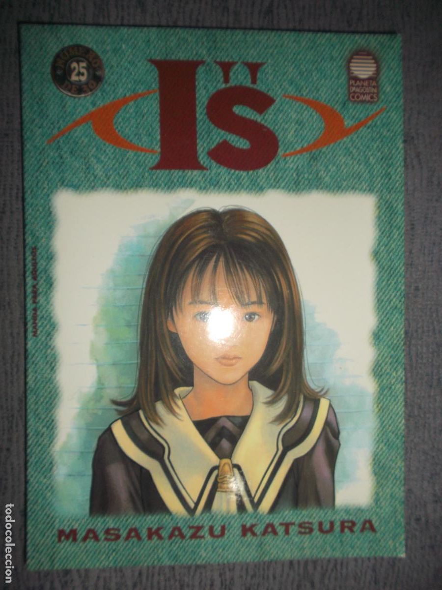Comics : I'S (Biblioteca Manga) N&ordm; 25 (De 30), Masakazu Katsura IS
