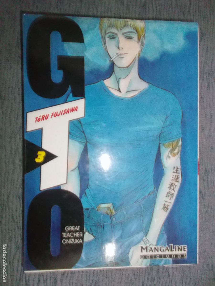 C&oacute;mics: GTO Great Teacher Onizuka N&ordm; 3 (De 14), Tōru Fujisawa