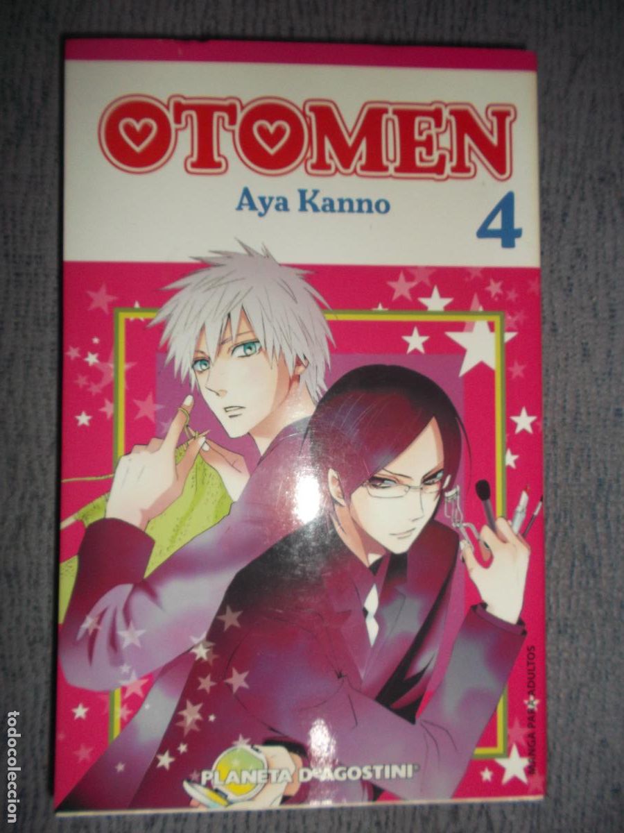 C&oacute;mics: Otomen N&ordm; 4 (De 6), Aya Kanno