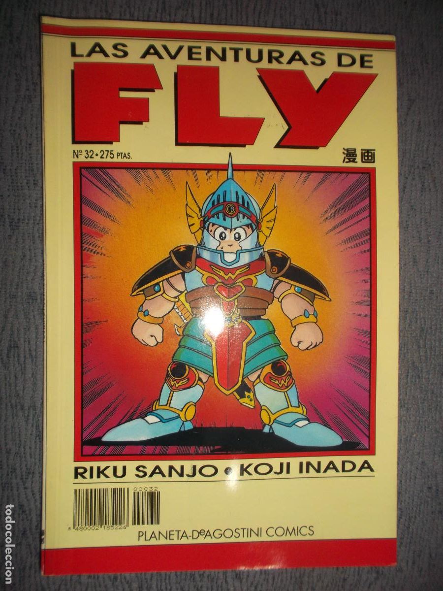 C&oacute;mics: Las Aventuras De Fly N&ordm; 32 (De 50), Riku Sanjo, Koji Inada