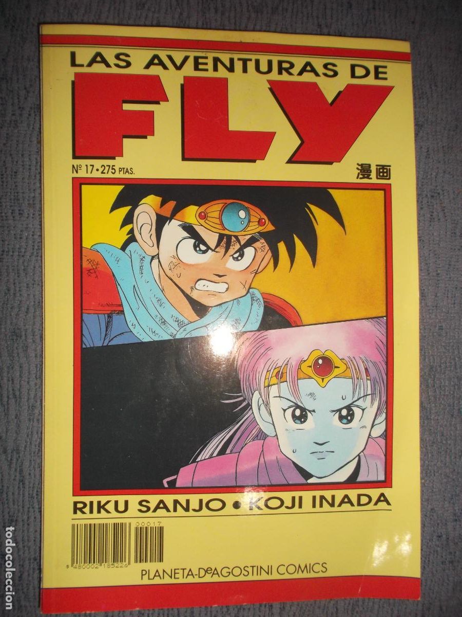 Comics : Las Aventuras De Fly N&ordm; 17 (De 50), Riku Sanjo, Koji Inada