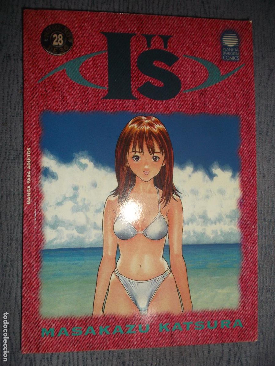 Comics : I'S (Biblioteca Manga) N&ordm; 28 (De 30), Masakazu Katsura IS