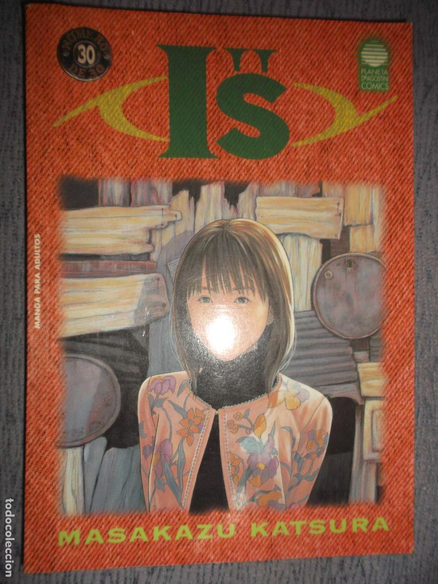 Comics : I'S (Biblioteca Manga) N&ordm; 30 (De 30), Masakazu Katsura IS