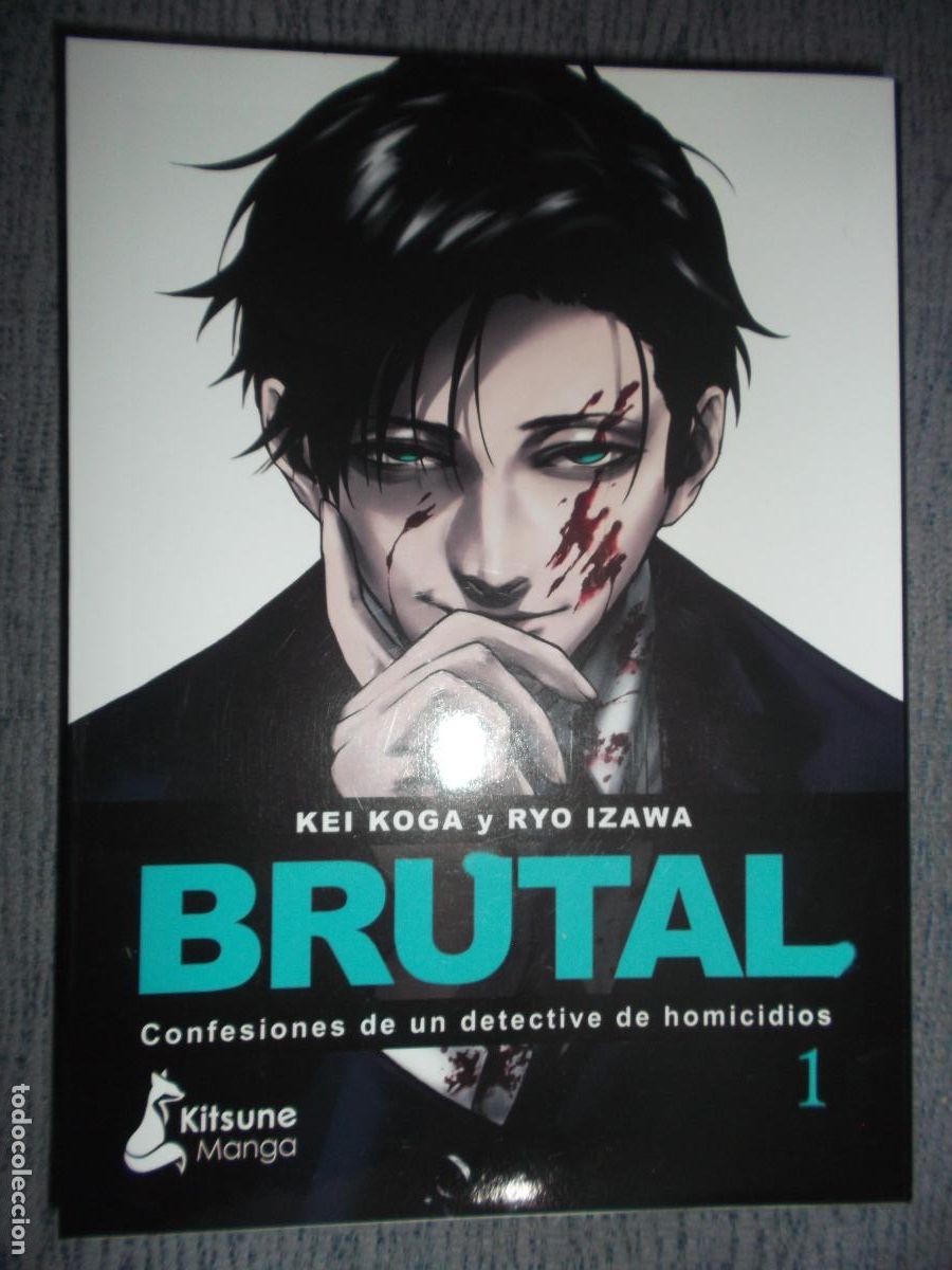 C&oacute;mics: Brutal: Confesiones De Un Detective De Homicidios N&ordm; 1, Kei Koga, Ryou Izawa