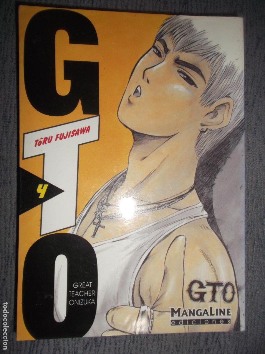 C&oacute;mics: GTO Great Teacher Onizuka N&ordm; 4 (De 14), Tōru Fujisawa