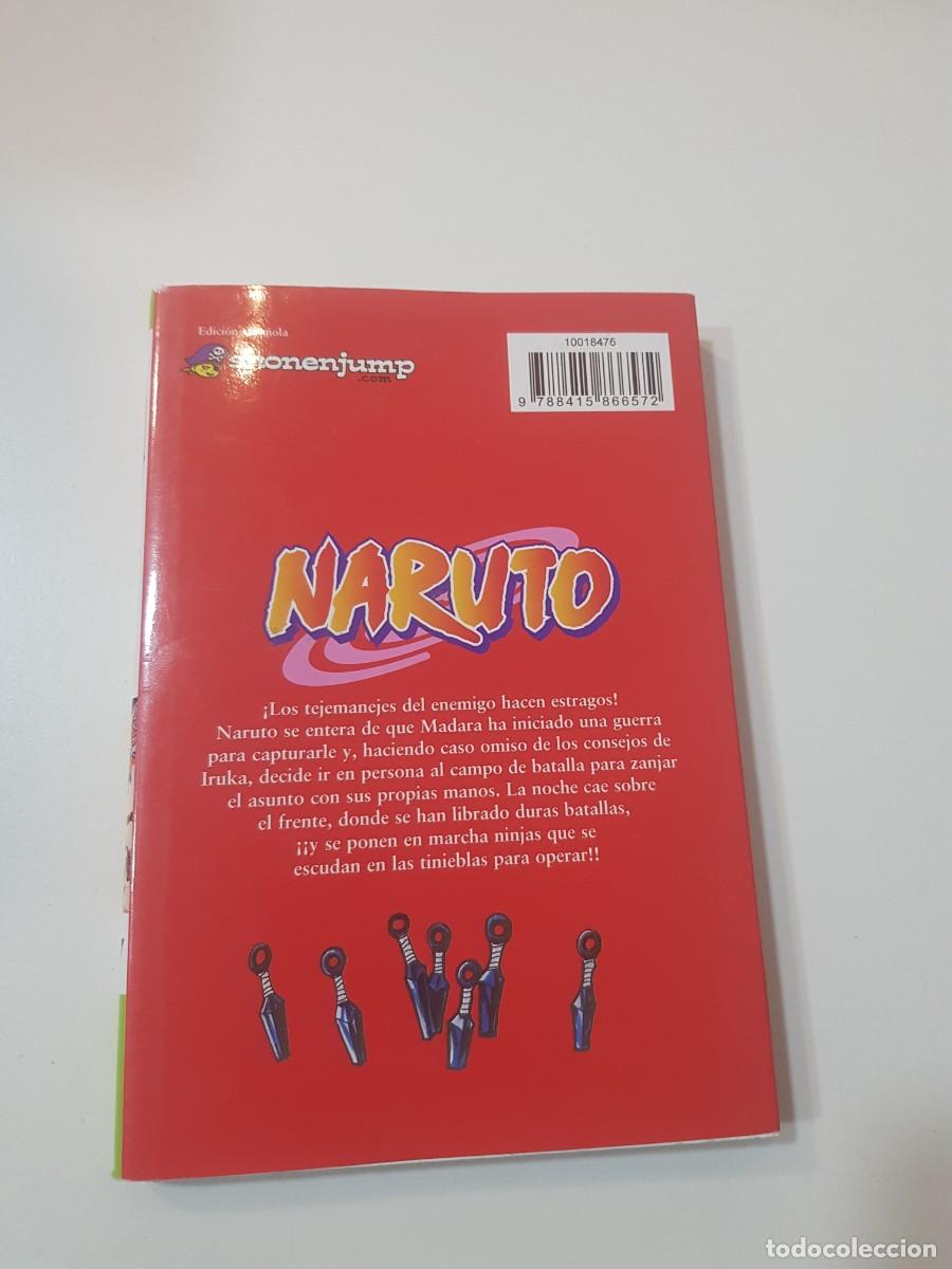 C&oacute;mics: Comic manga Naruto N&ordm; 57 - Foto 2