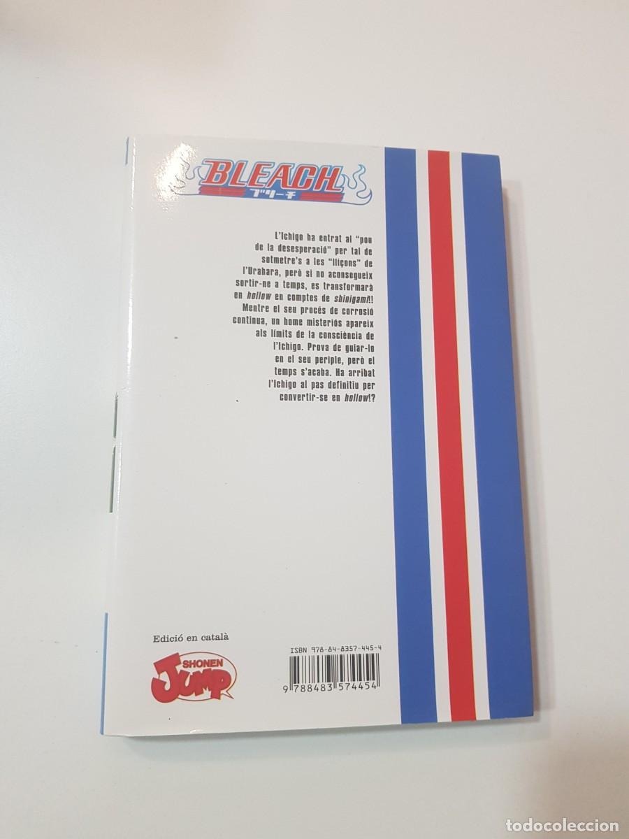 C&oacute;mics: Comic manga Bleach N&ordm; 8 - Foto 2