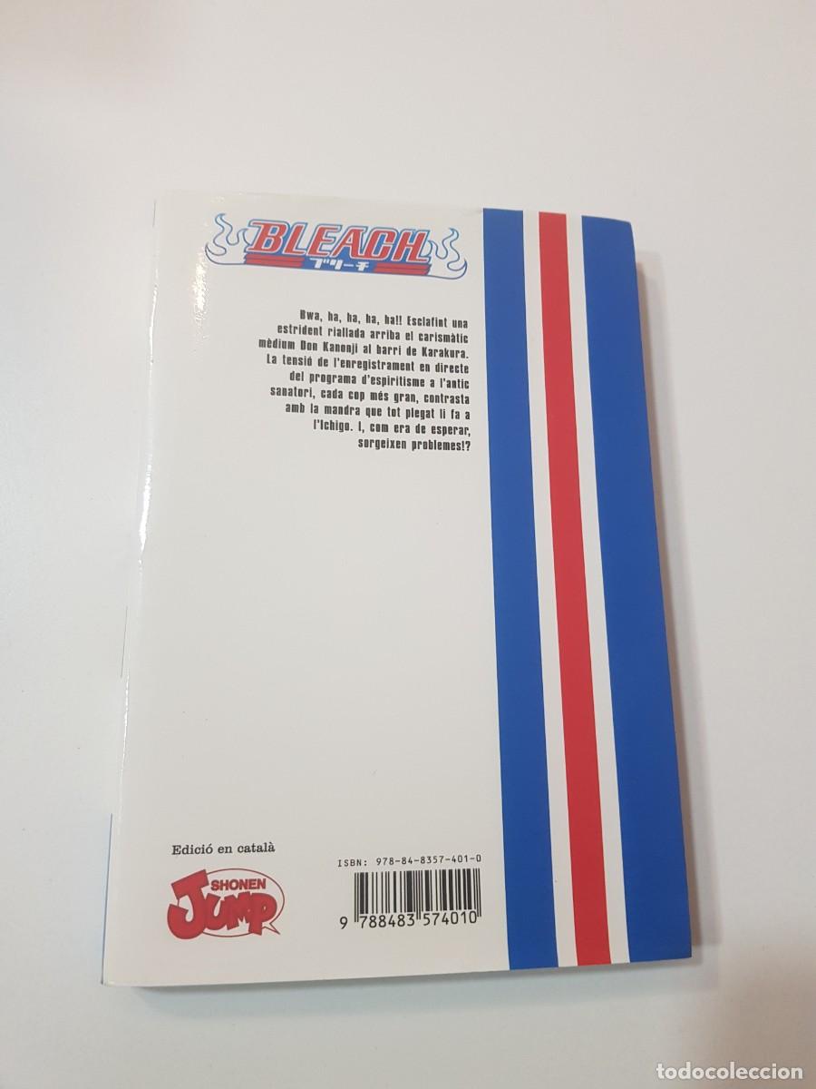 C&oacute;mics: Comic manga Bleach N&ordm; 4 - Foto 2