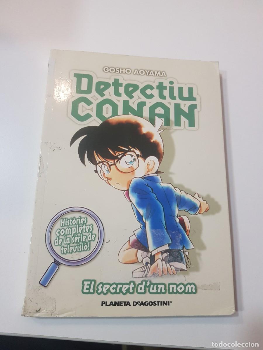 C&oacute;mics: Comic manga Detectiu Conan N&ordm; 7 - Foto 1