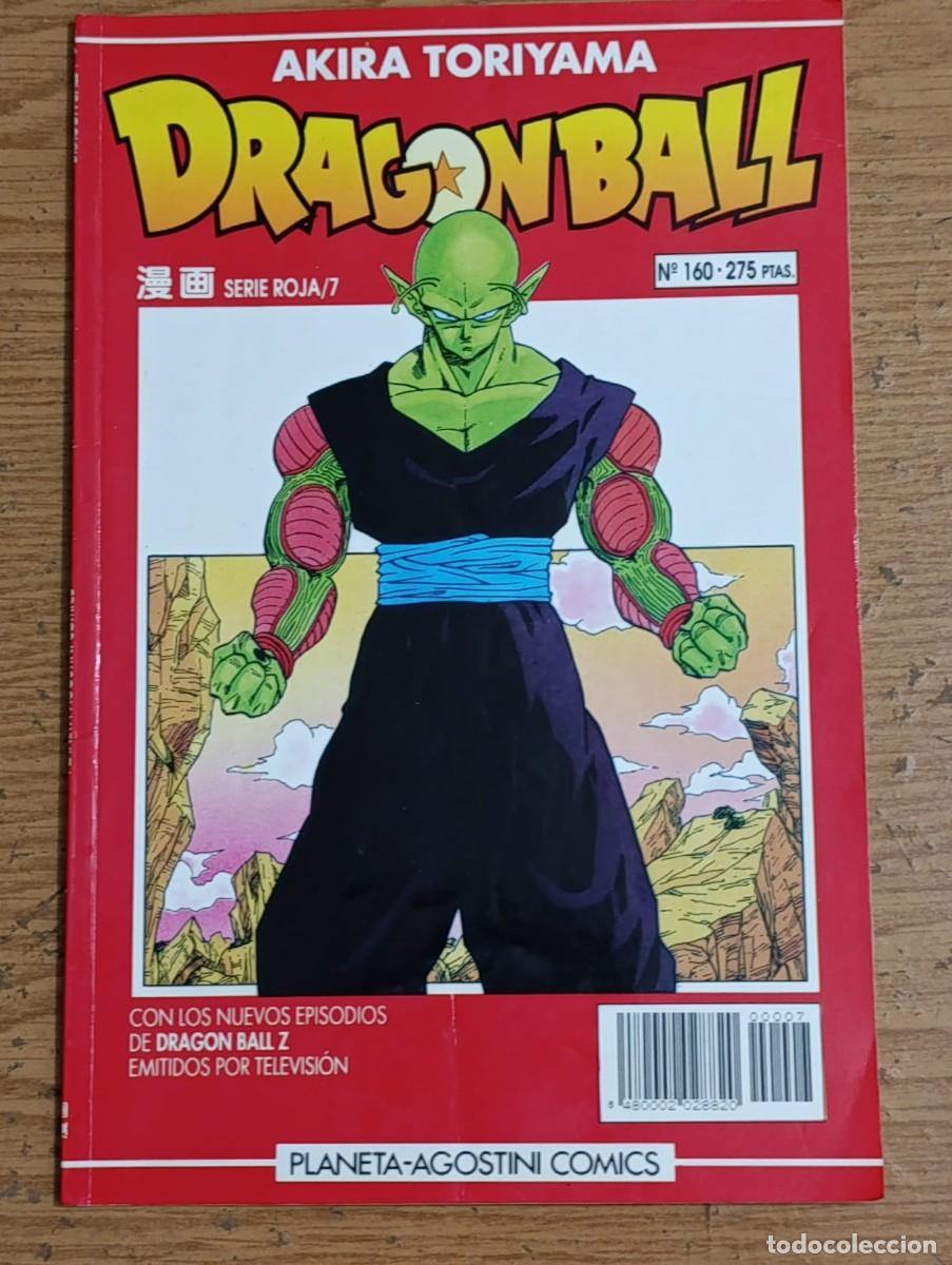 C&oacute;mics: DRAGON BALL SERIE ROJA 7 - Foto 1