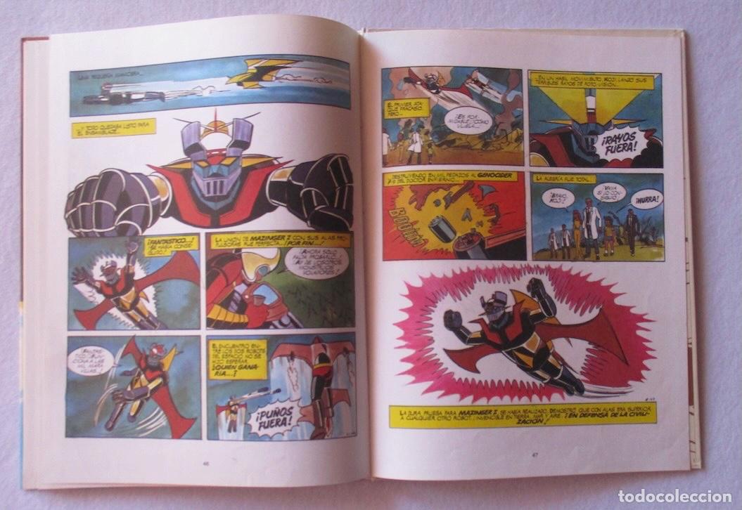 C&oacute;mics: MAZINGER Z - BATALLA EN EL CIELO - Foto 5
