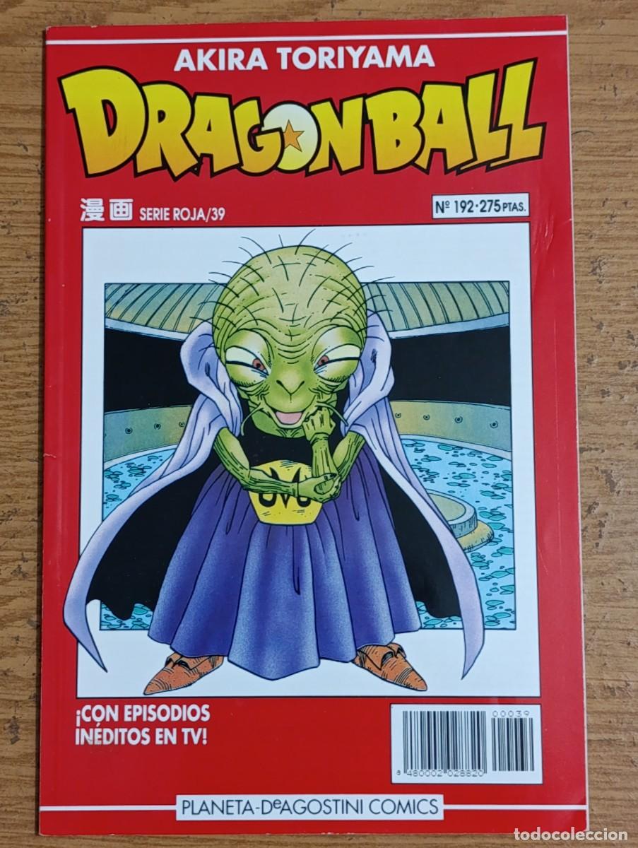 C&oacute;mics: DRAGON BALL SERIE ROJA 39 - Foto 1