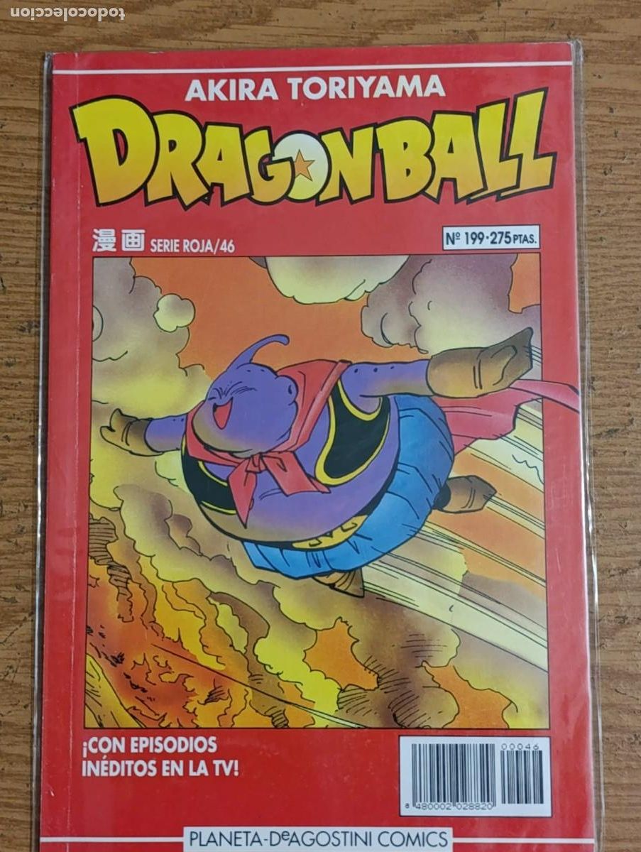 C&oacute;mics: DRAGON BALL SERIE ROJA 45 - Foto 1