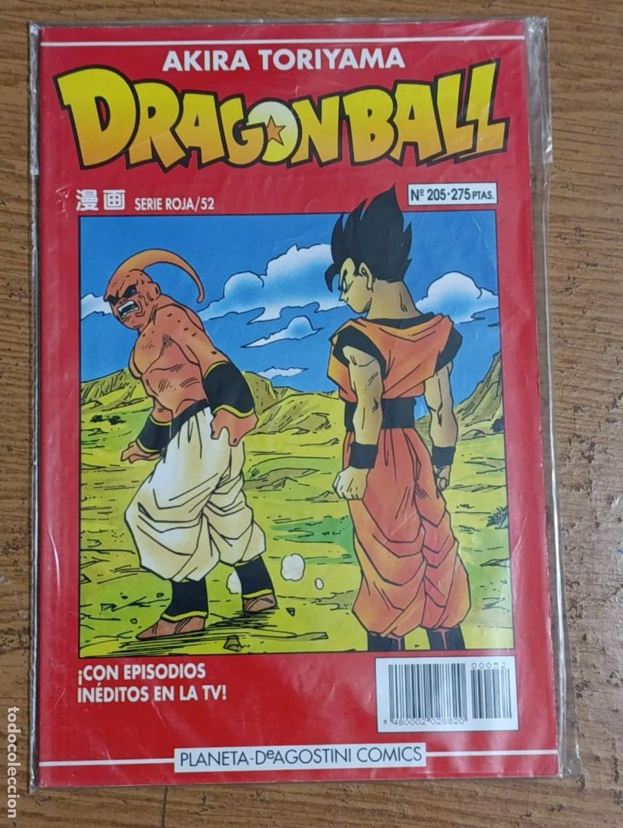 C&oacute;mics: DRAGON BALL SERIE ROJA 52 - Foto 1