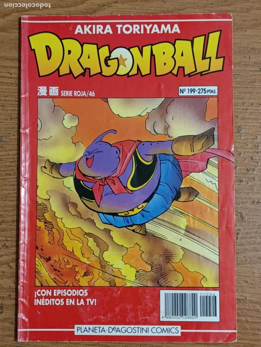 C&oacute;mics: DRAGON BALL SERIE ROJA 46 - Foto 1