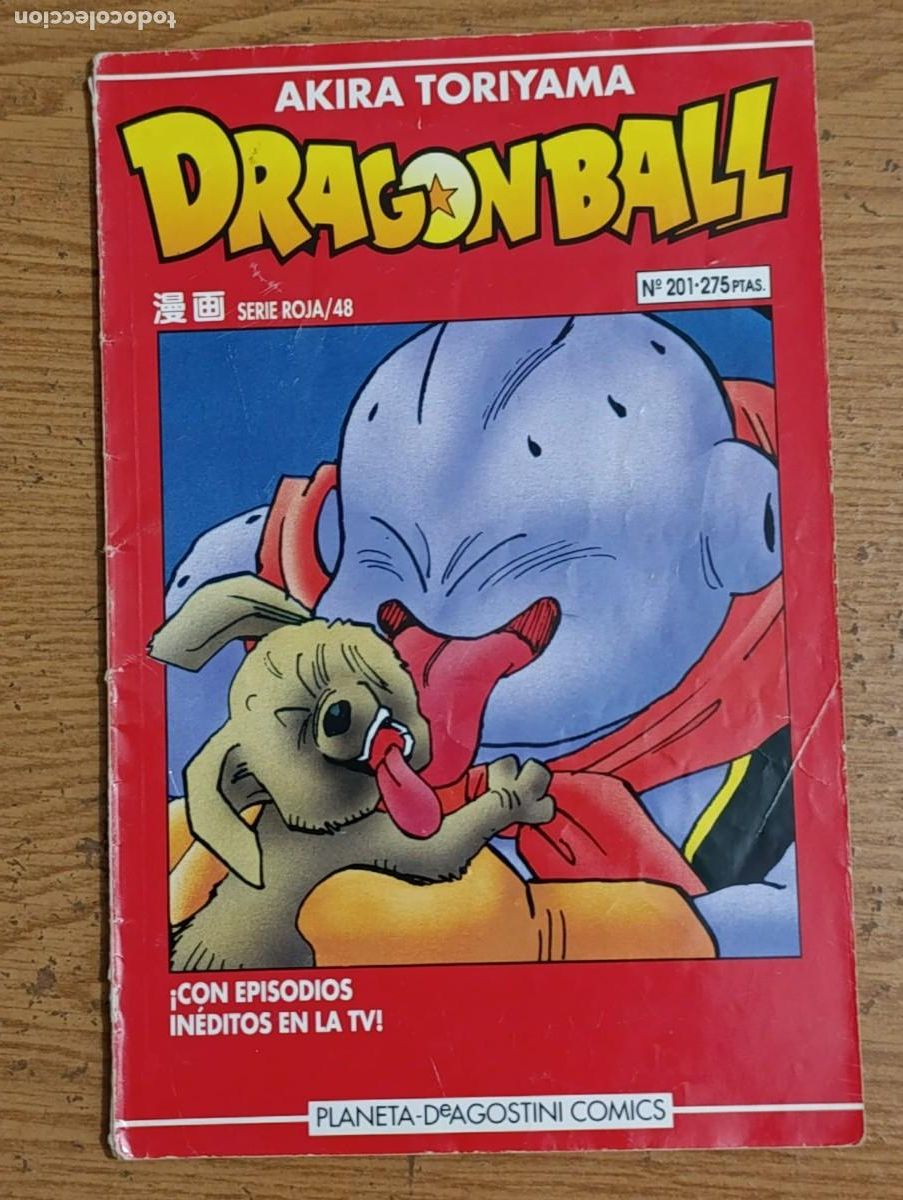 C&oacute;mics: DRAGON BALL SERIE ROJA 48 - Foto 1