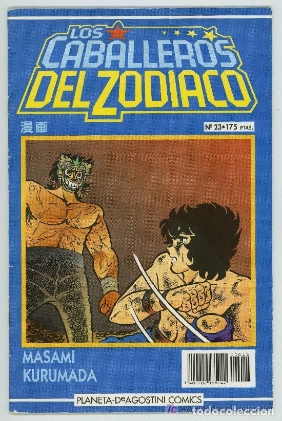 C&oacute;mics: COMICS MANGA - LOTE VARIADO. - Foto 3