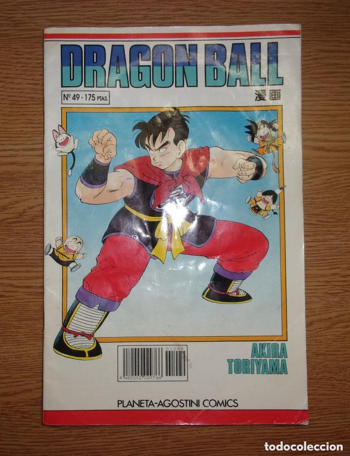 C&oacute;mics: COMICS MANGA - LOTE VARIADO. - Foto 7