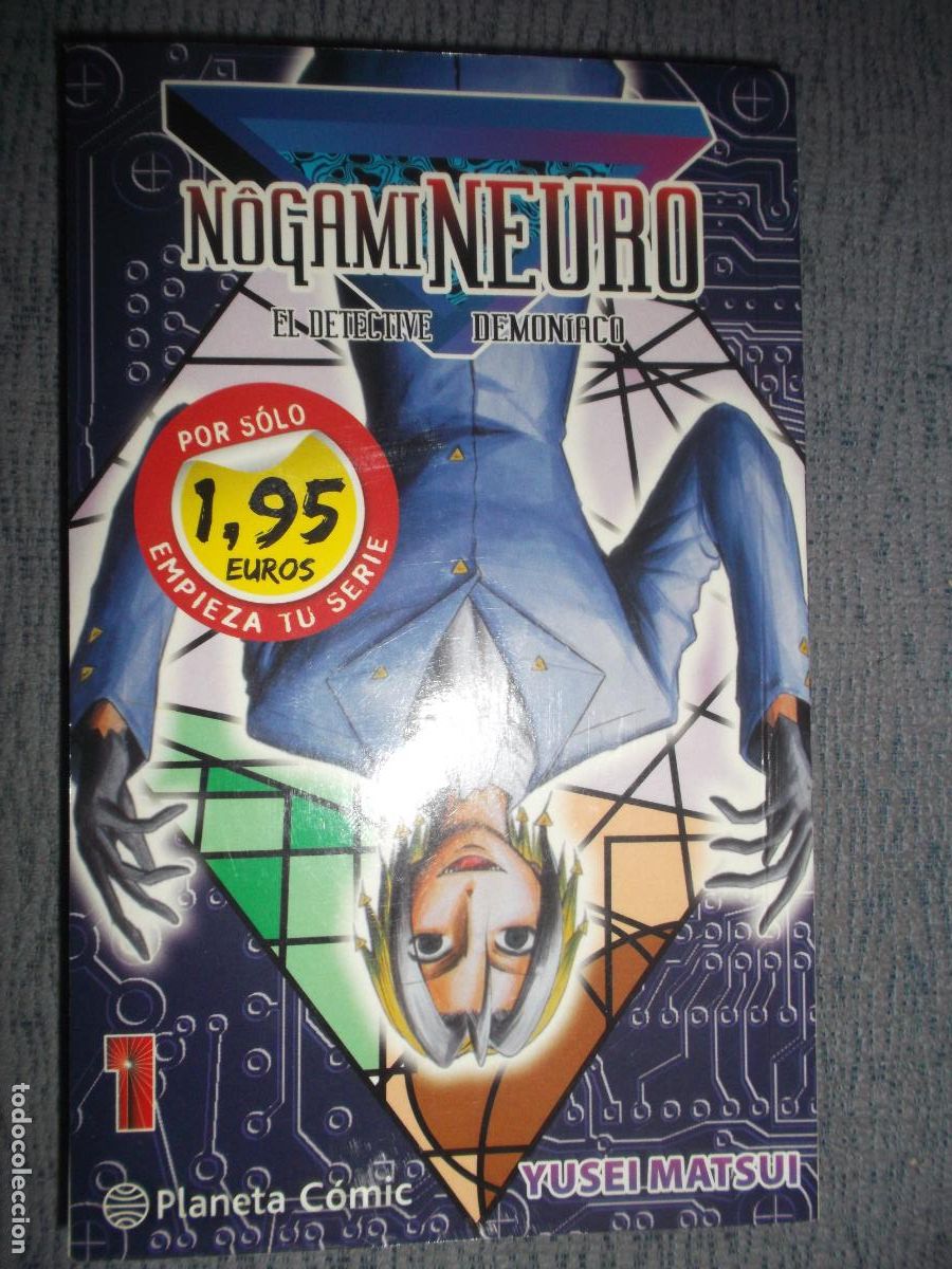 Comics : Nogami Neuro, El Detective Demon&iacute;aco N&ordm; 1 (Mangaman&iacute;a), Yusei Matsui