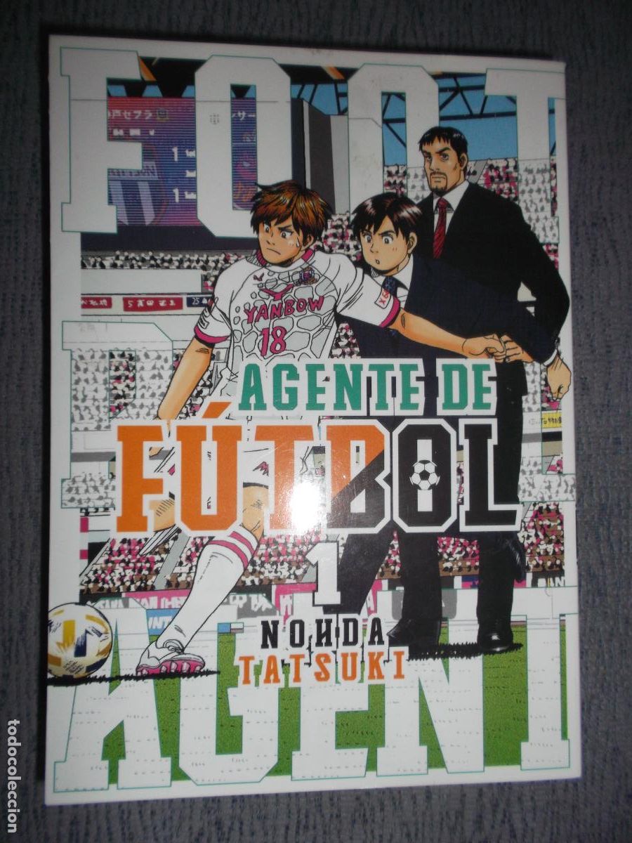 C&oacute;mics: Agente De F&uacute;tbol N&ordm; 1 (De 4), Tatsuki Nohda