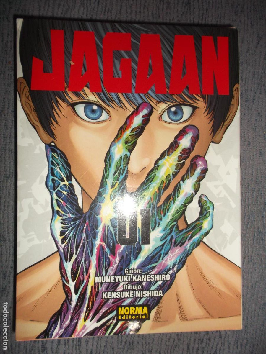 Comics : Jagaan N&ordm; 1 (De 14), Muneyuki Kaneshiro, Kensuke Nishida