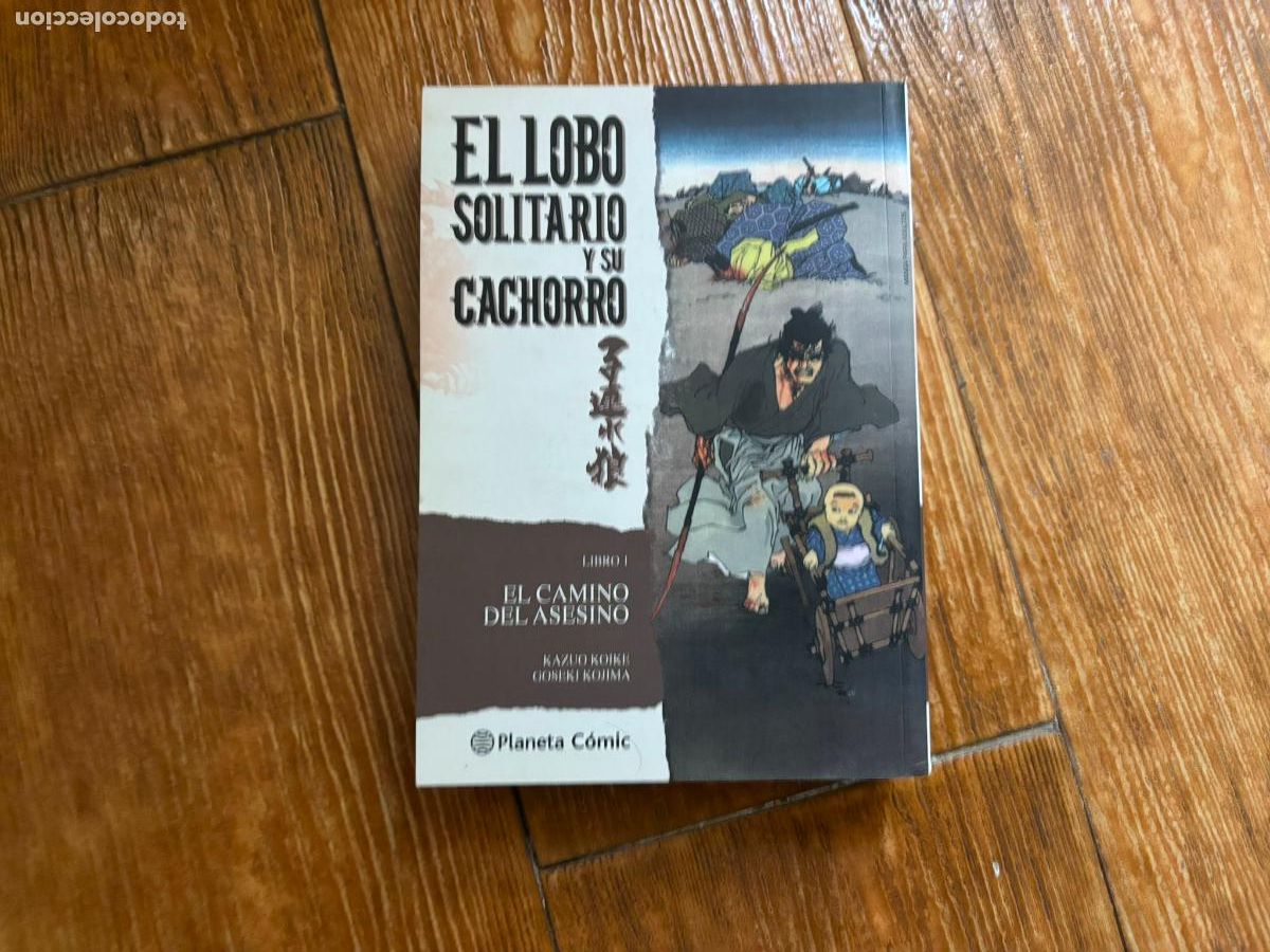 C&oacute;mics: EL LOBO SOLITARIO Y SU CACHORRO - LIBRO 1: EL CAMINO DEL ASESINO - KOIKE, KOJIMA EDITORIAL PLANETA