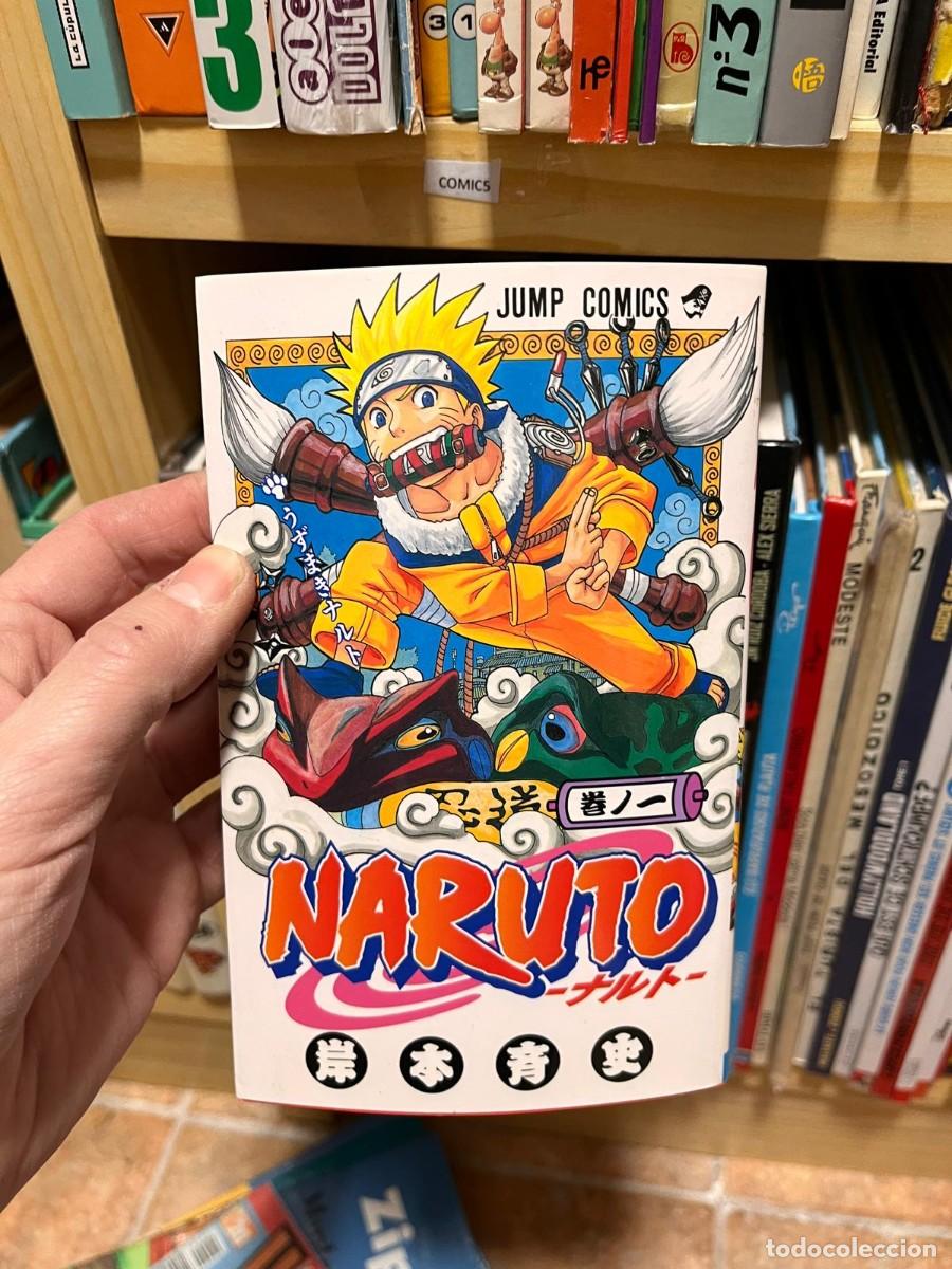 C&oacute;mics: COMIC5 manga naruto -en japones- jump comics