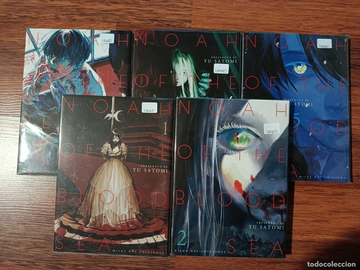 C&oacute;mics: NOAH OF THE BLOOD SEA, de YU SATOMI. 5 TOMOS. COMPLETA