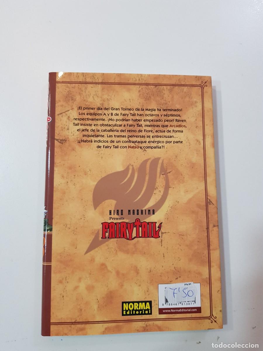 C&oacute;mics: COMIC MANGA FAIRY TAIL N&ordm; 33 - Foto 2