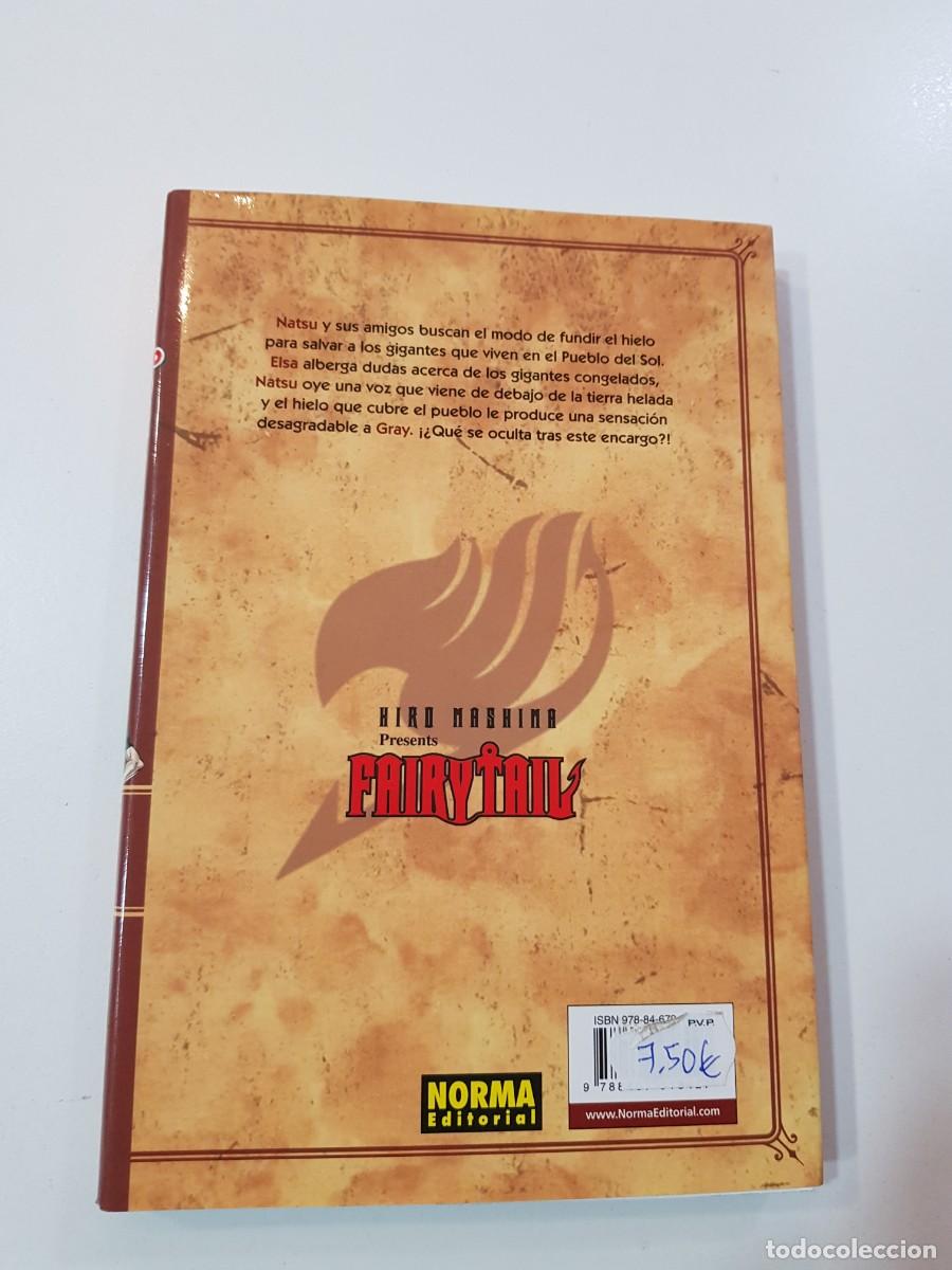 C&oacute;mics: COMIC MANGA FAIRY TAIL N&ordm; 41 - Foto 2