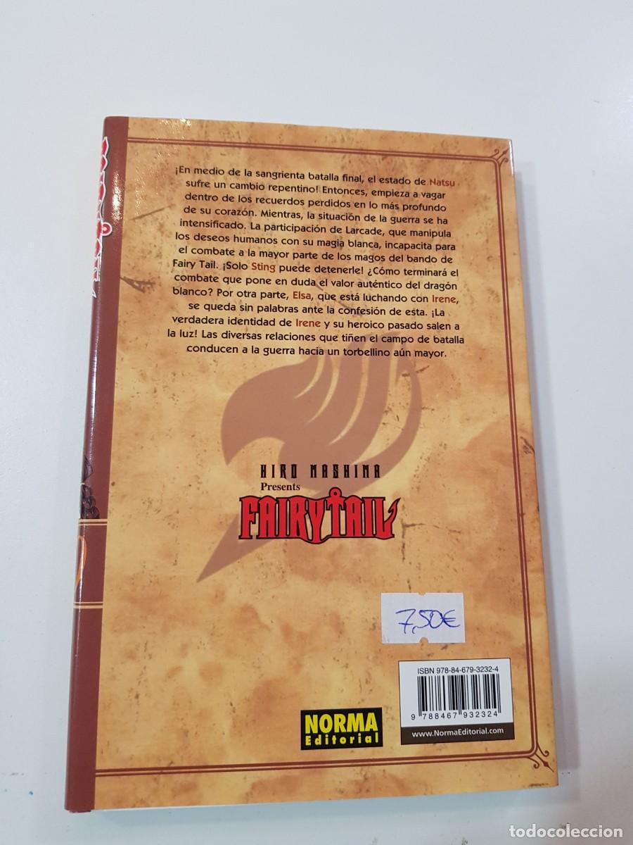 C&oacute;mics: COMIC MANGA FAIRY TAIL N&ordm; 60 - Foto 2