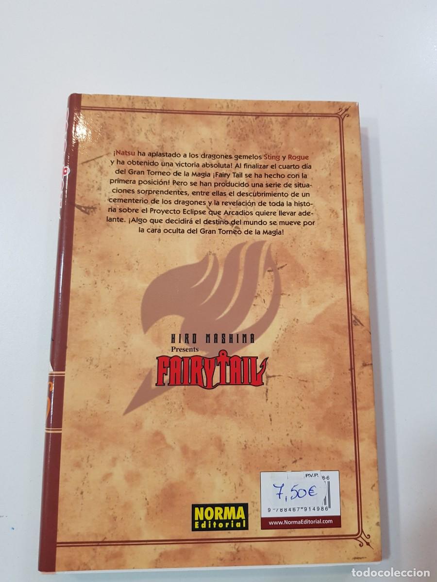 C&oacute;mics: COMIC MANGA FAIRY TAIL N&ordm; 36 - Foto 2
