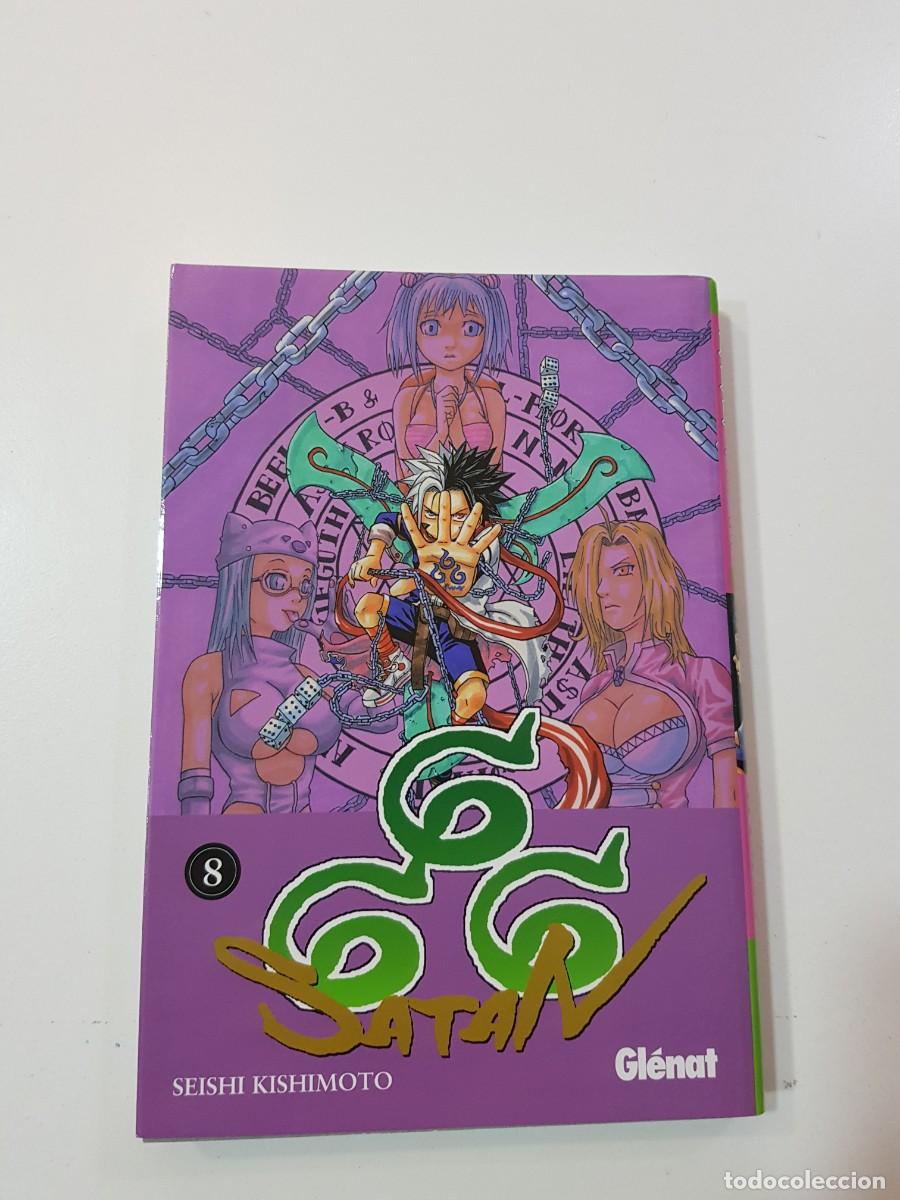 C&oacute;mics: COMIC MANGA 666 SataN N&ordm;8