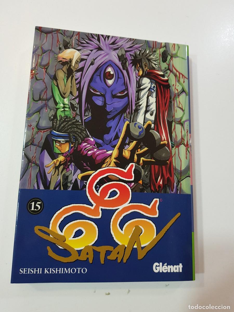Comics : COMIC MANGA 666 SataN N&ordm;15