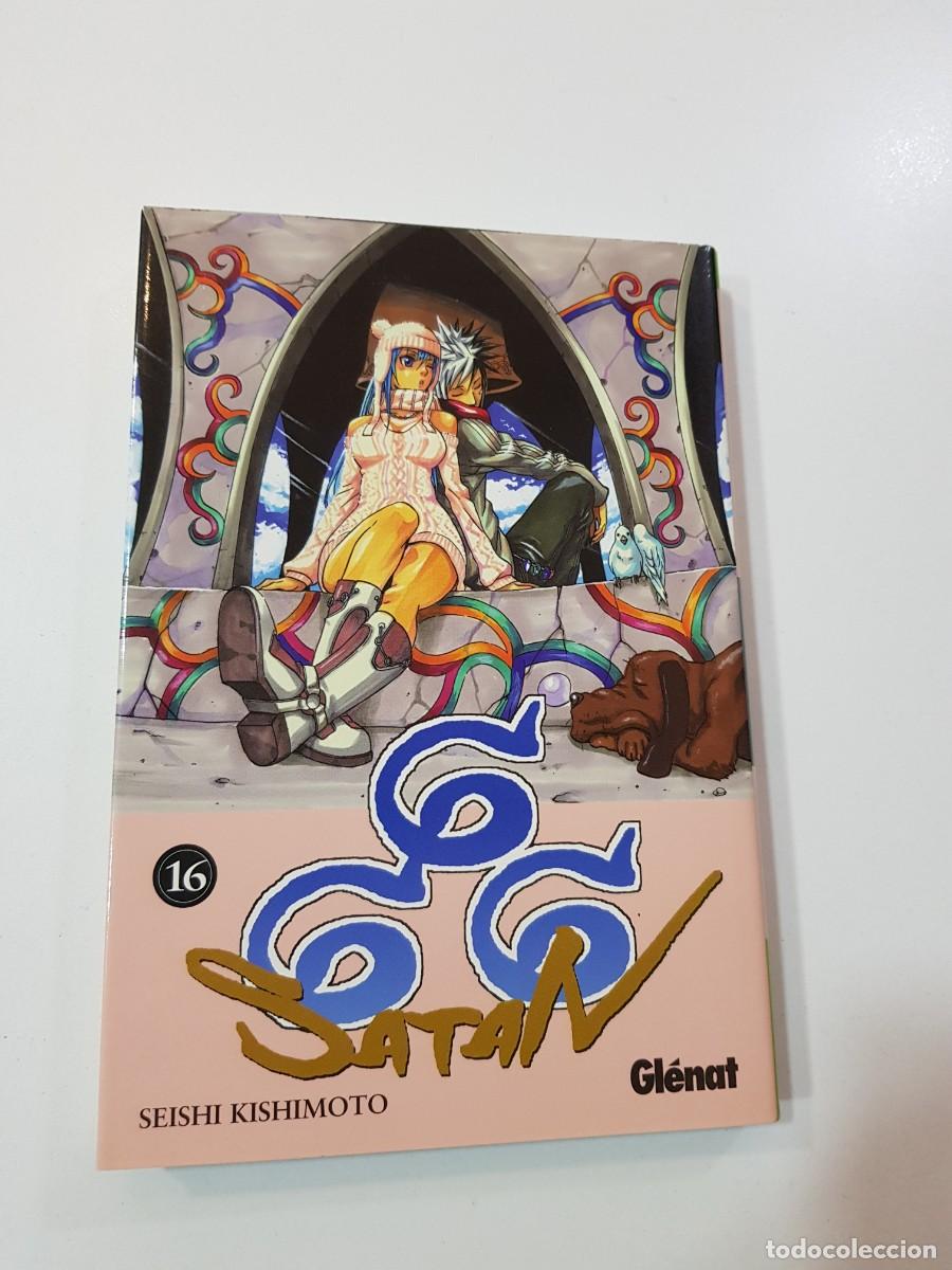 Comics : COMIC MANGA 666 SataN N&ordm;16