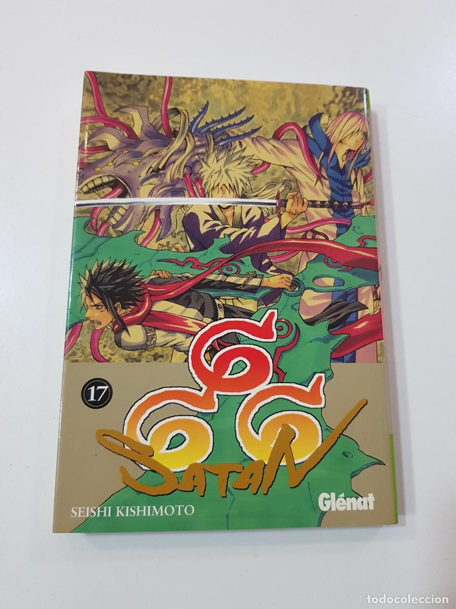 Comics : COMIC MANGA 666 SataN N&ordm;17