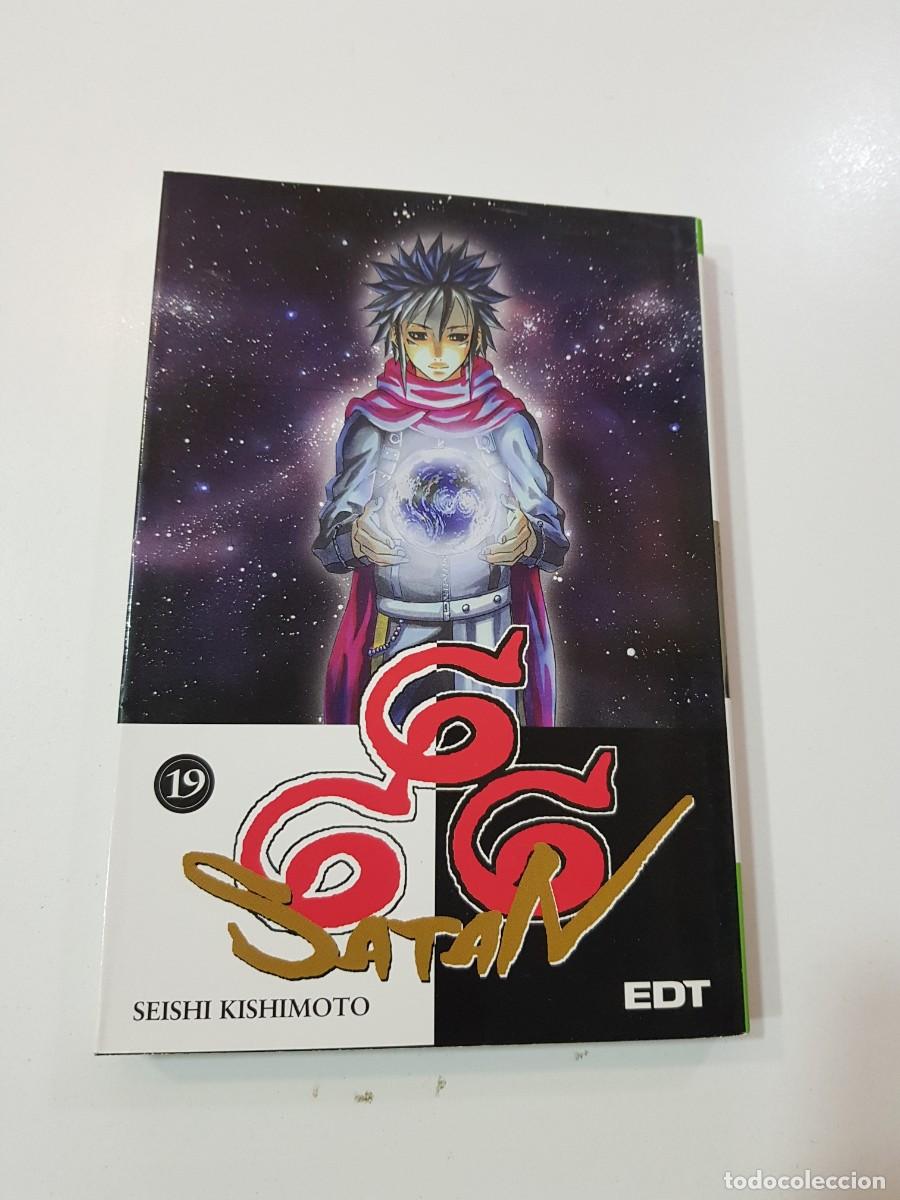 Comics: COMIC MANGA 666 SataN N&ordm;19