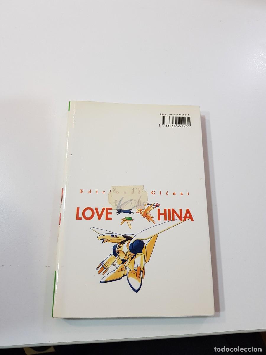 C&oacute;mics: COMIC MANGA Love Hina N&ordm;13 - Foto 2